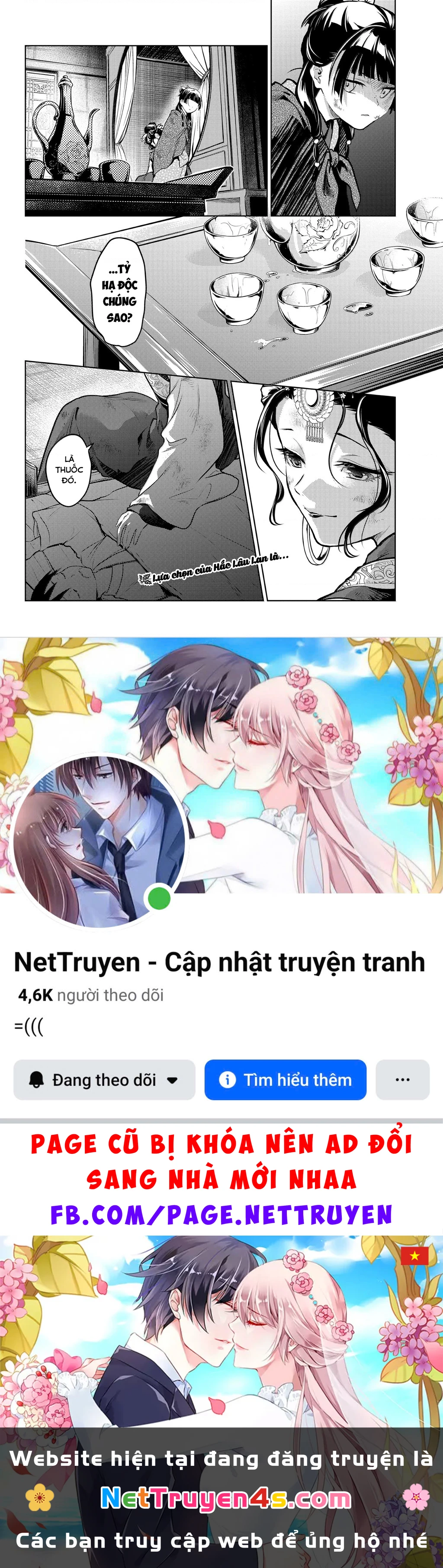 Độc Thoại Của Người Dược Sĩ Chapter 80.5 - 21