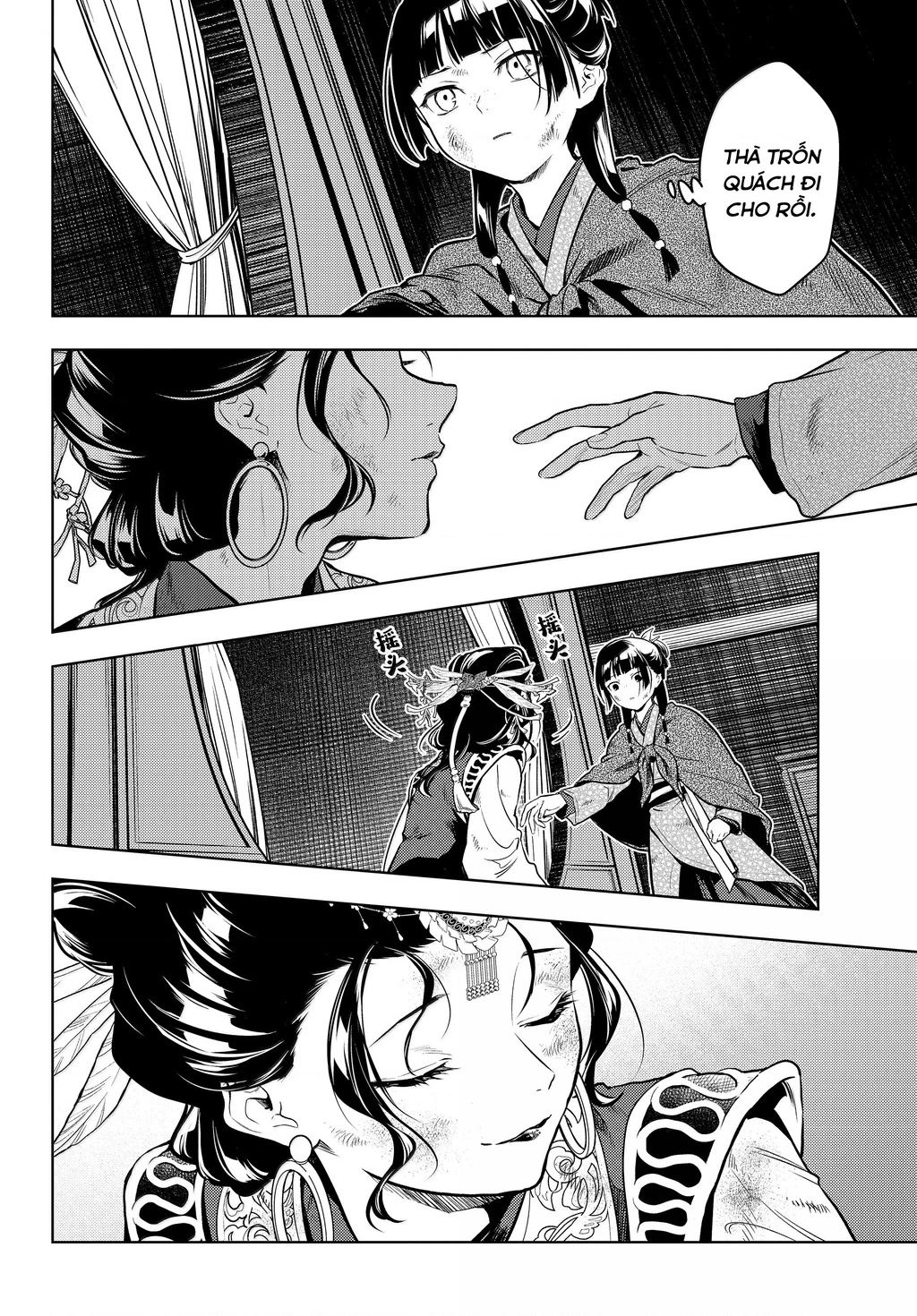 Độc Thoại Của Người Dược Sĩ Chapter 80.6 - 14