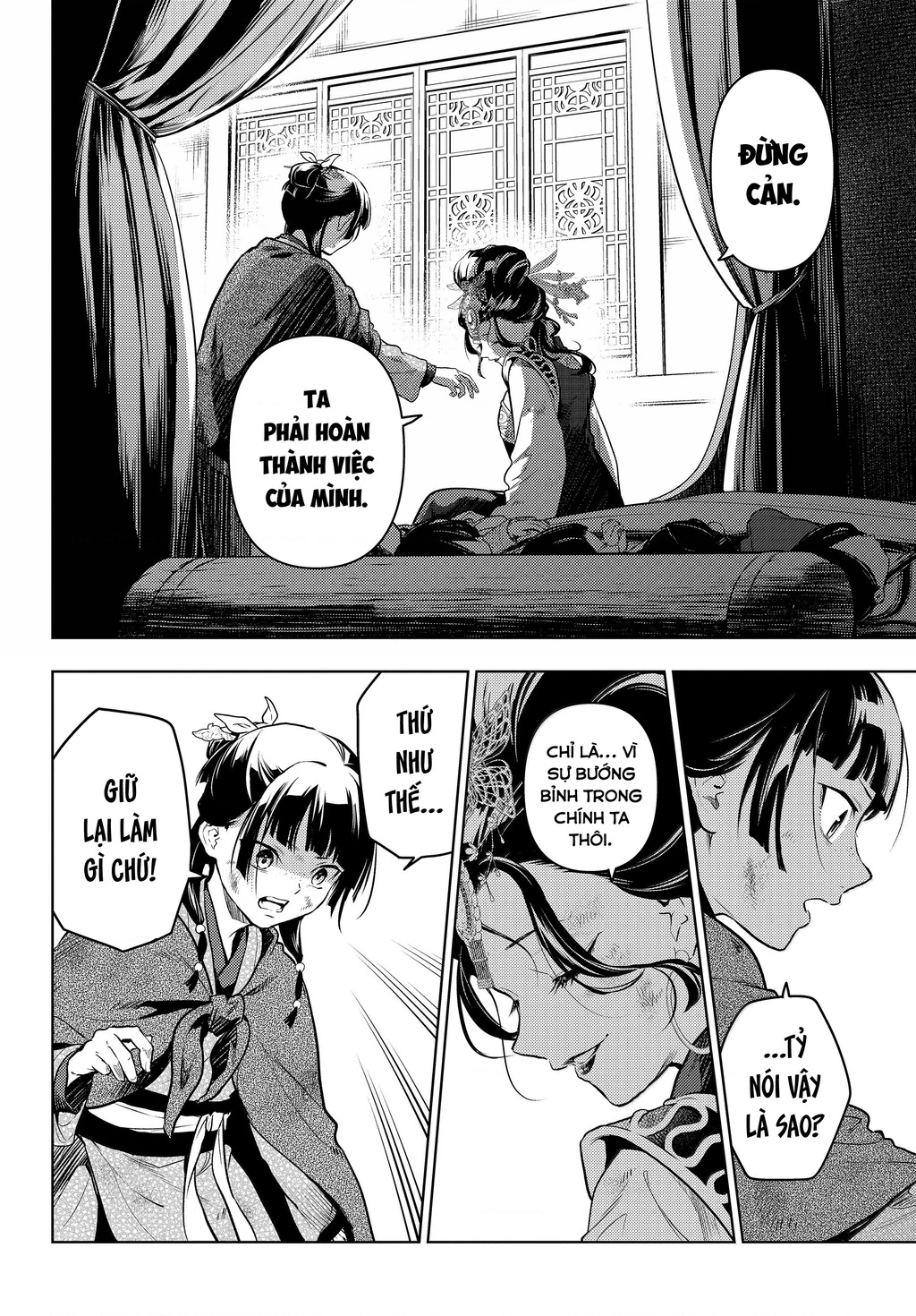 Độc Thoại Của Người Dược Sĩ Chapter 80.6 - 16