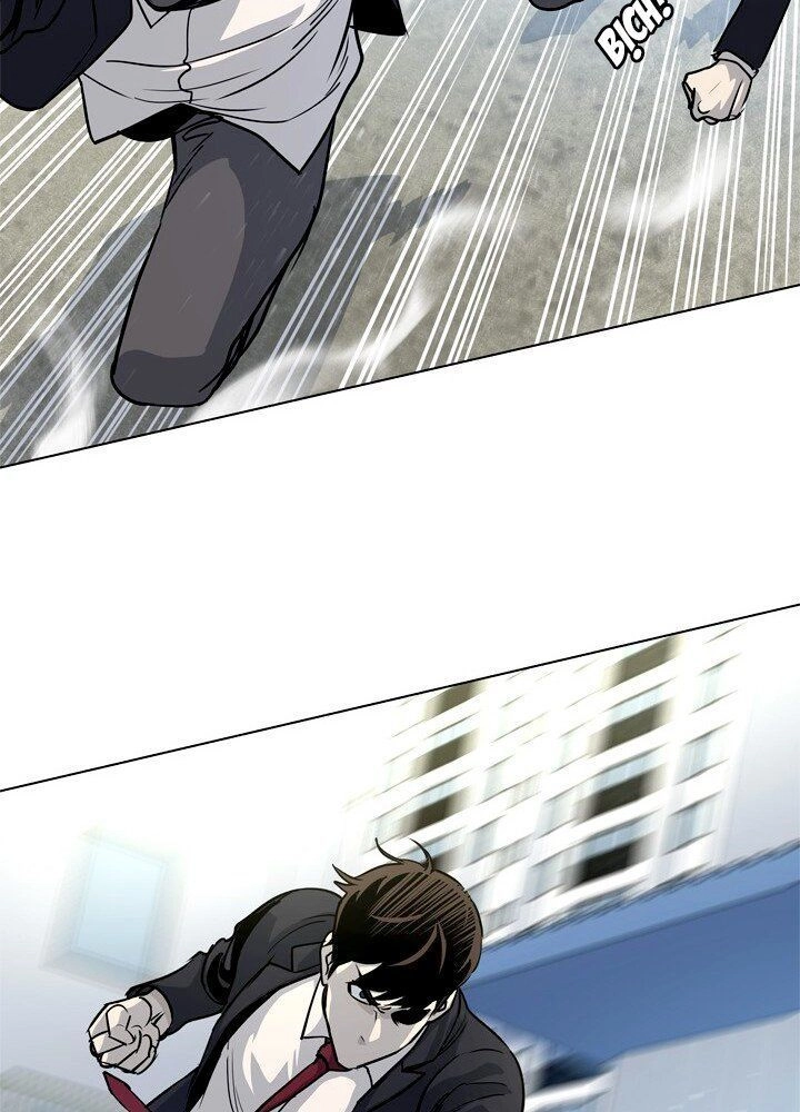 Đội Trưởng Lính Đánh Thuê Chapter 5 - 19