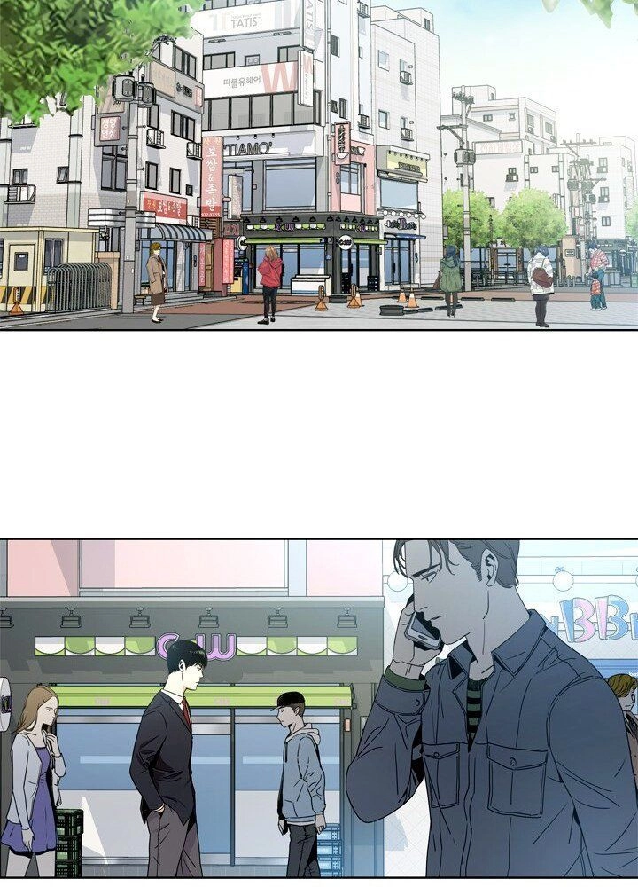 Đội Trưởng Lính Đánh Thuê Chapter 5 - 58