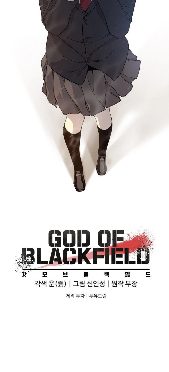 Đội Trưởng Lính Đánh Thuê Chapter 8 - 81