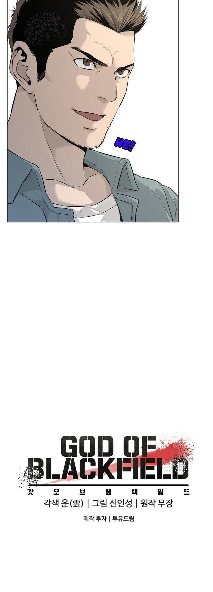 Đội Trưởng Lính Đánh Thuê Chapter 10 - 14