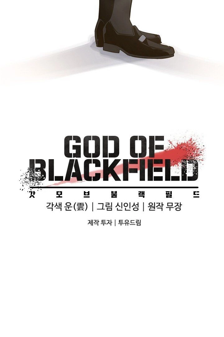 Đội Trưởng Lính Đánh Thuê Chapter 10 - 74