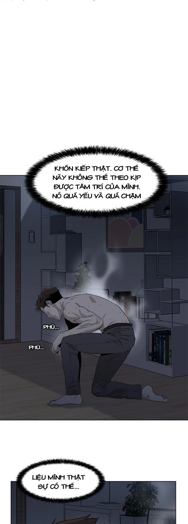 Đội Trưởng Lính Đánh Thuê Chapter 12 - 1