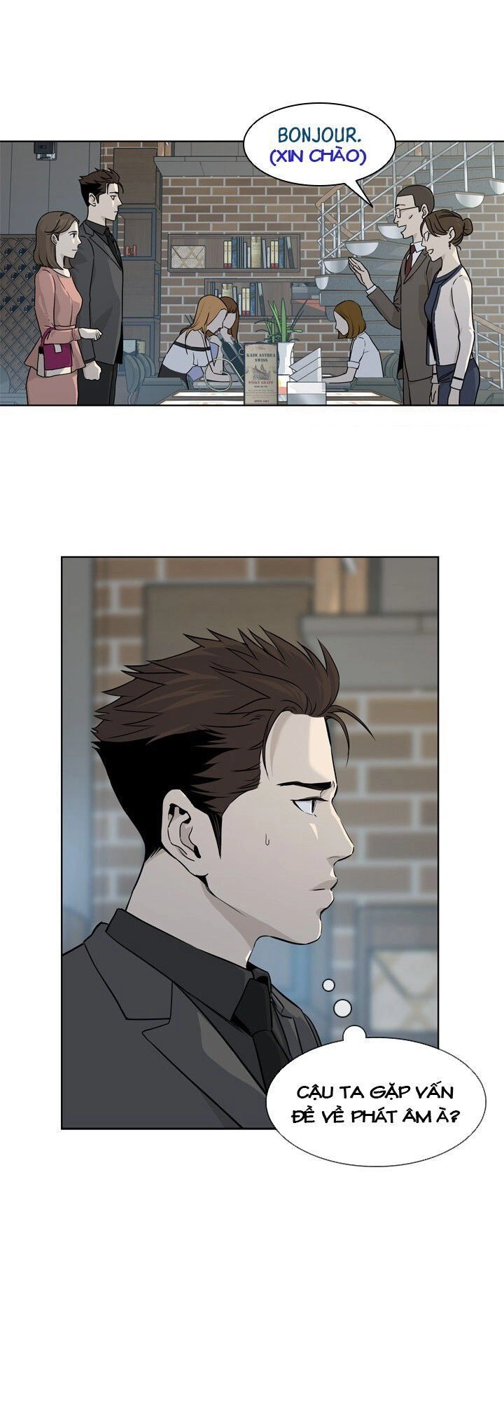 Đội Trưởng Lính Đánh Thuê Chapter 12 - 19