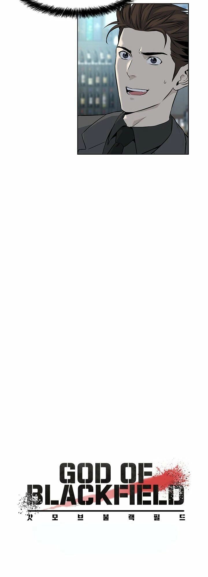 Đội Trưởng Lính Đánh Thuê Chapter 13 - 6