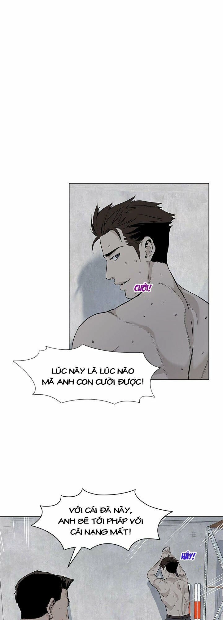 Đội Trưởng Lính Đánh Thuê Chapter 13 - 13