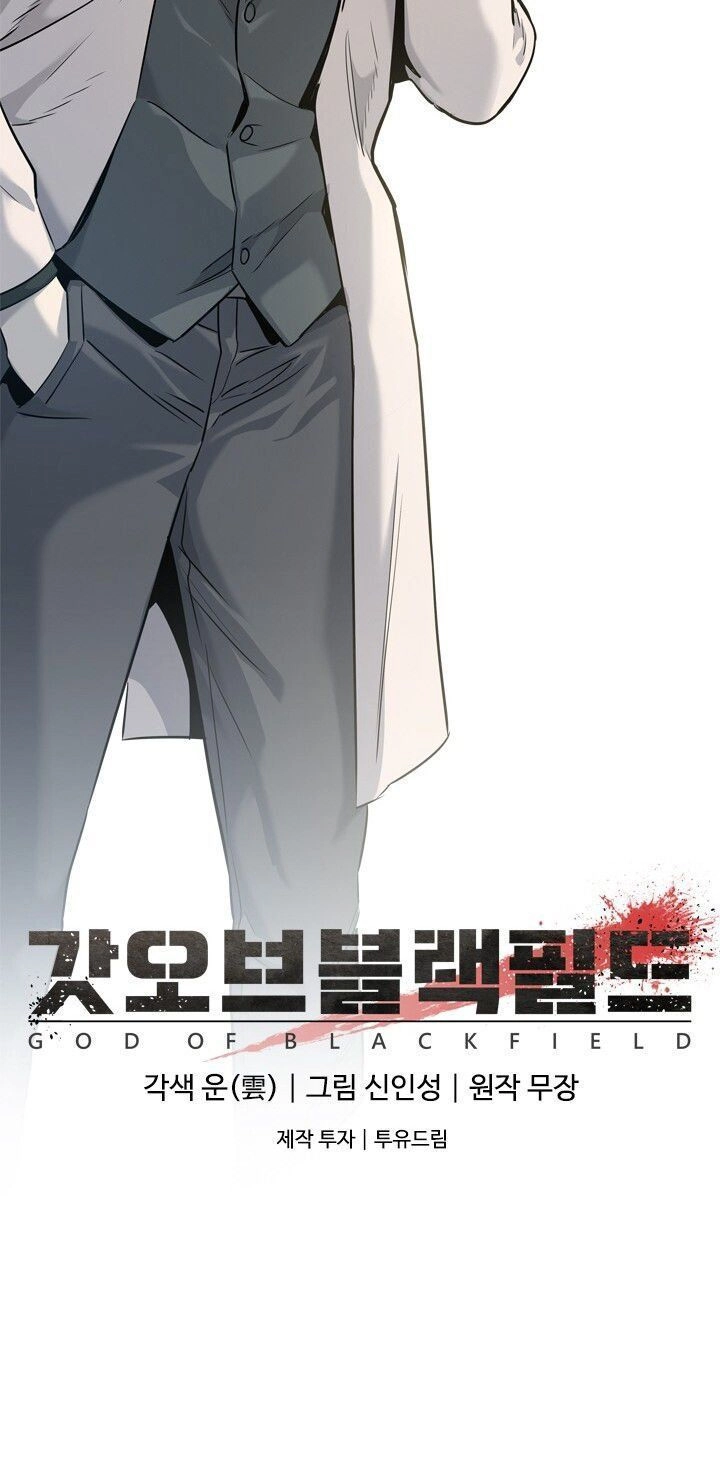 Đội Trưởng Lính Đánh Thuê Chapter 15 - 57