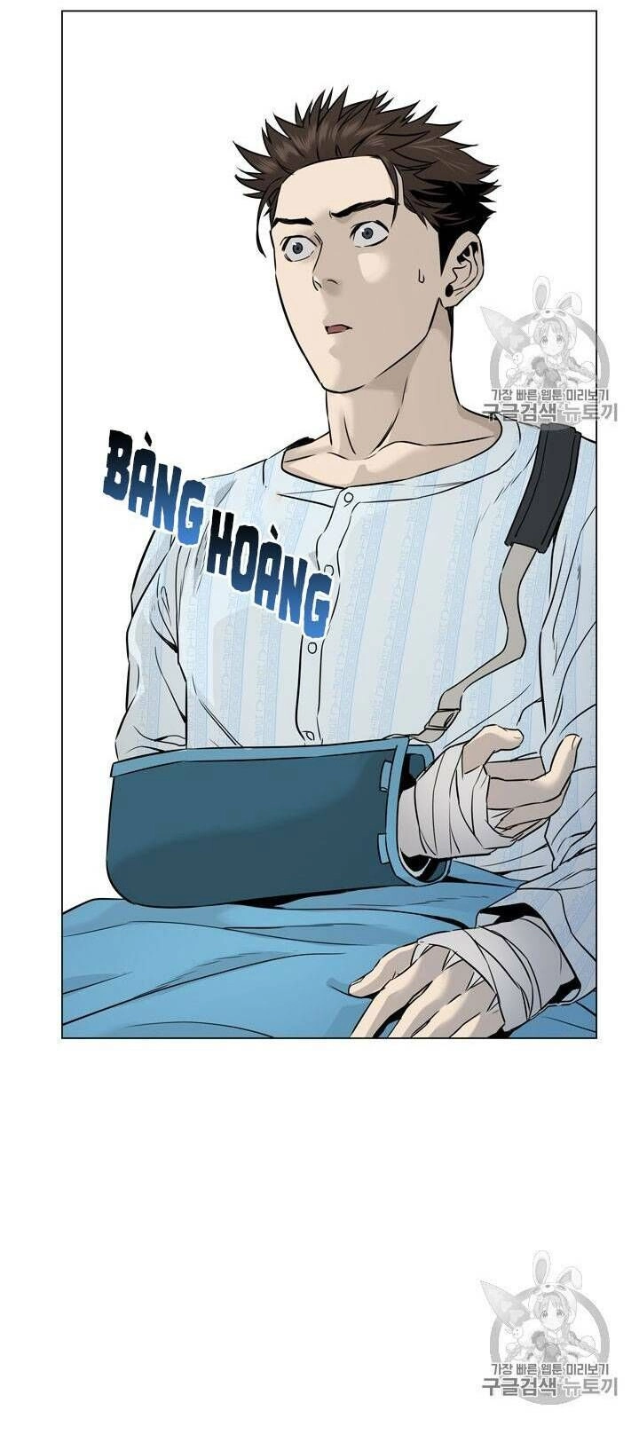 Đội Trưởng Lính Đánh Thuê Chapter 16 - 12