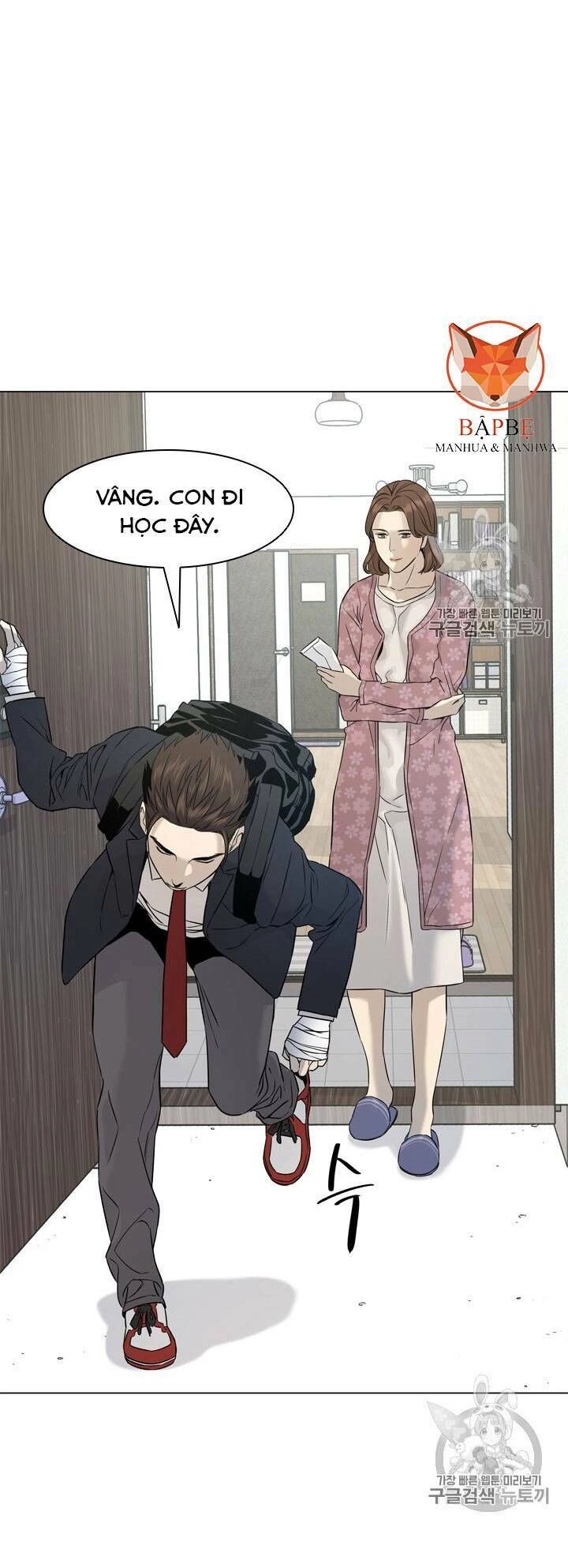 Đội Trưởng Lính Đánh Thuê Chapter 16 - 22