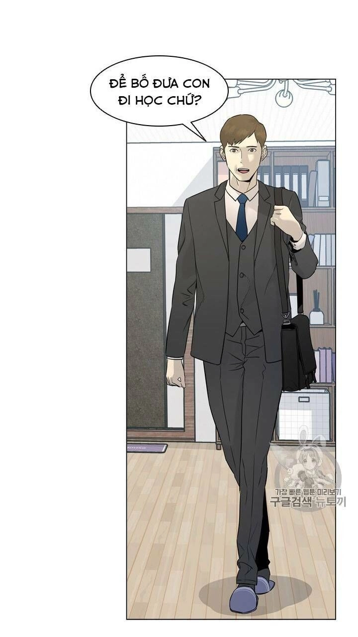 Đội Trưởng Lính Đánh Thuê Chapter 16 - 23