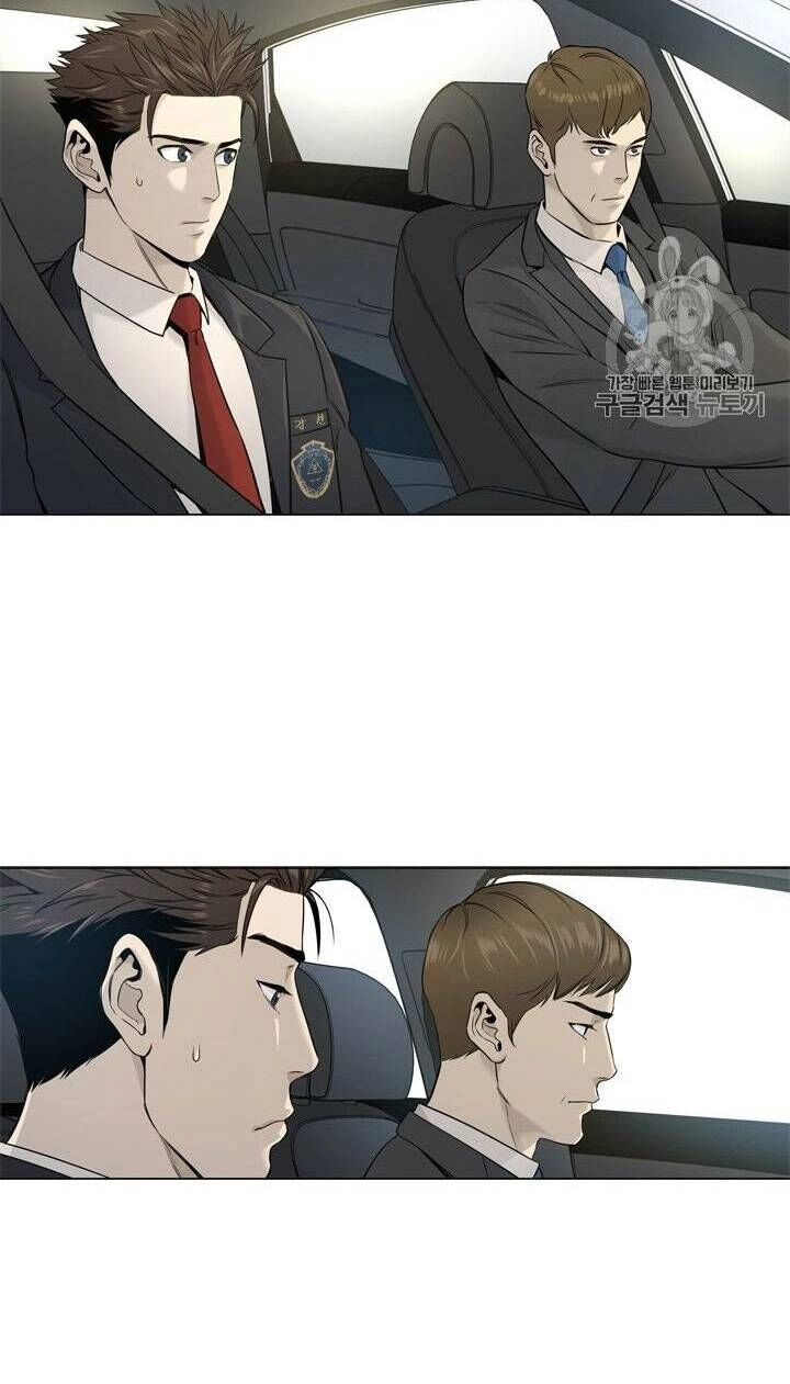 Đội Trưởng Lính Đánh Thuê Chapter 16 - 28