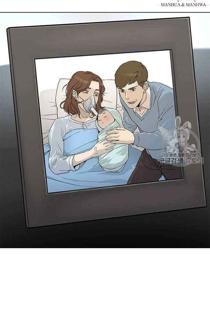 Đội Trưởng Lính Đánh Thuê Chapter 16 - 41