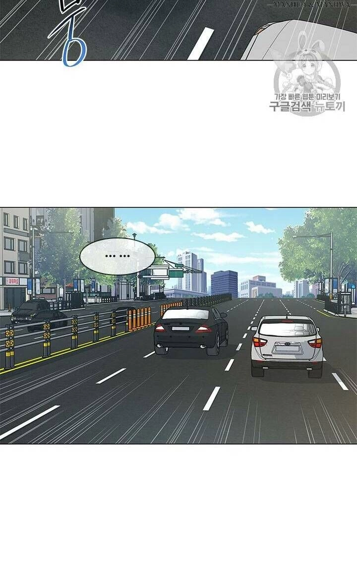 Đội Trưởng Lính Đánh Thuê Chapter 16 - 49