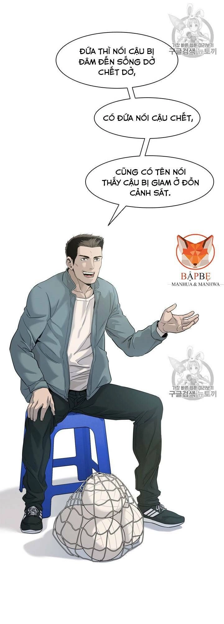 Đội Trưởng Lính Đánh Thuê Chapter 16 - 57