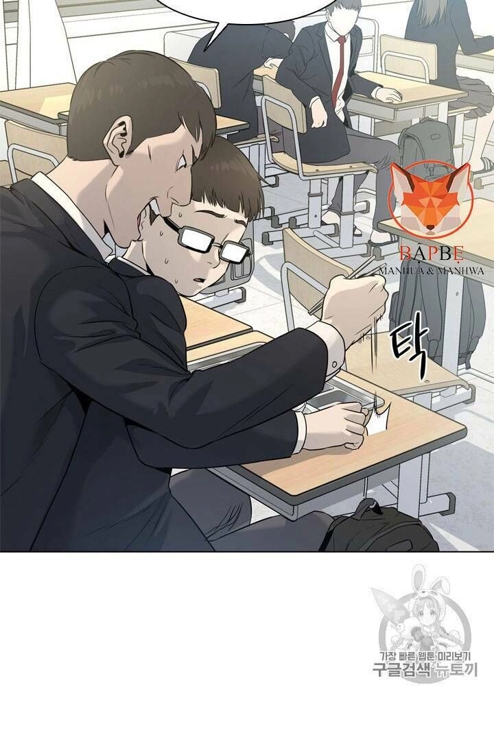 Đội Trưởng Lính Đánh Thuê Chapter 16 - 67