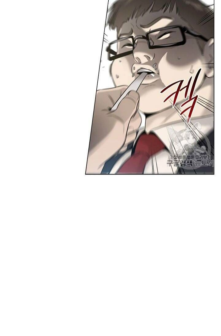 Đội Trưởng Lính Đánh Thuê Chapter 16 - 74