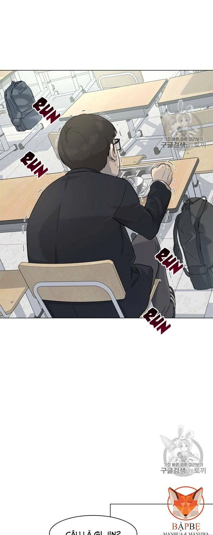 Đội Trưởng Lính Đánh Thuê Chapter 16 - 82