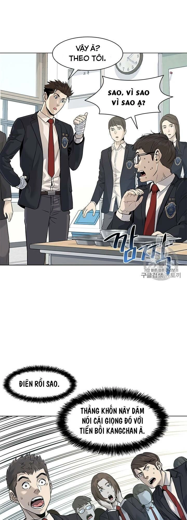 Đội Trưởng Lính Đánh Thuê Chapter 17 - 4