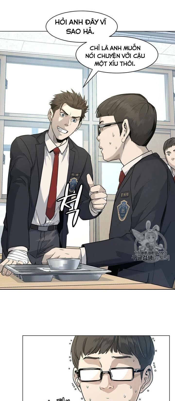 Đội Trưởng Lính Đánh Thuê Chapter 17 - 11