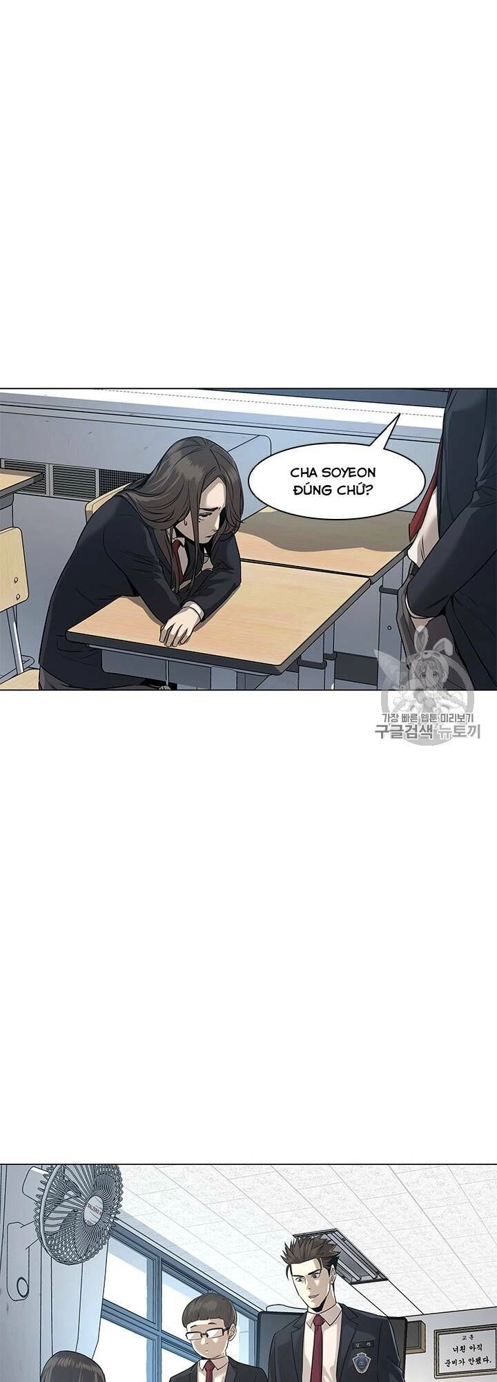 Đội Trưởng Lính Đánh Thuê Chapter 17 - 20