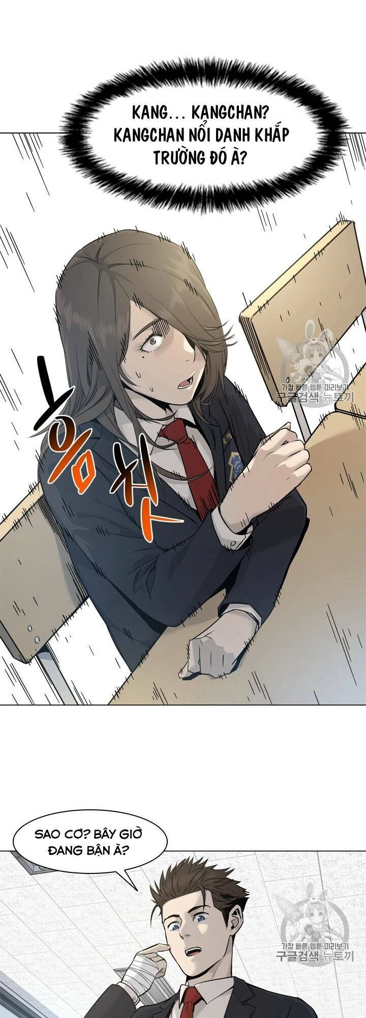 Đội Trưởng Lính Đánh Thuê Chapter 17 - 23