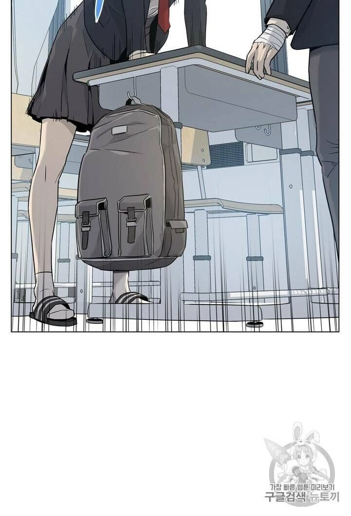 Đội Trưởng Lính Đánh Thuê Chapter 17 - 25