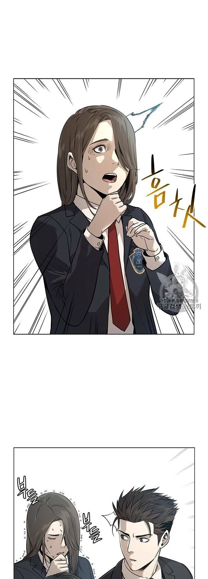 Đội Trưởng Lính Đánh Thuê Chapter 17 - 28