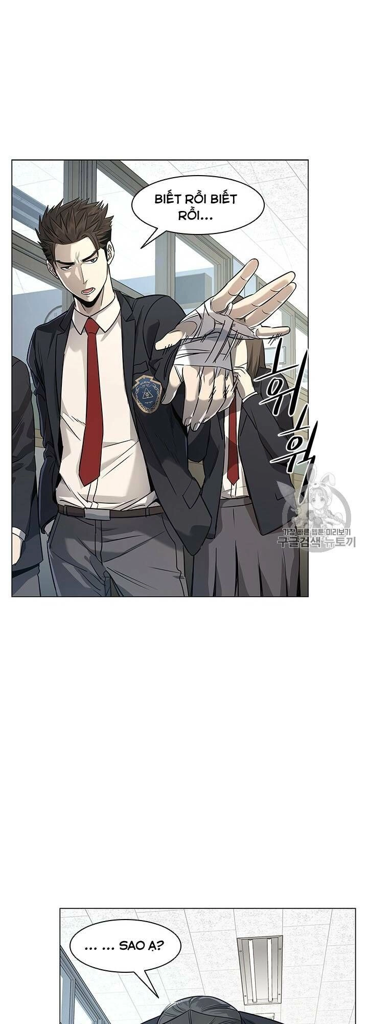 Đội Trưởng Lính Đánh Thuê Chapter 17 - 31