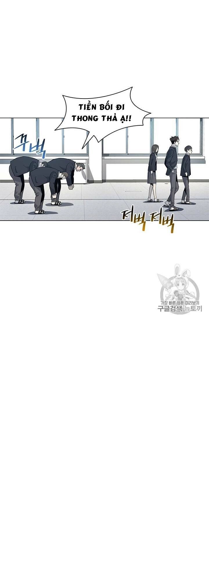 Đội Trưởng Lính Đánh Thuê Chapter 17 - 34