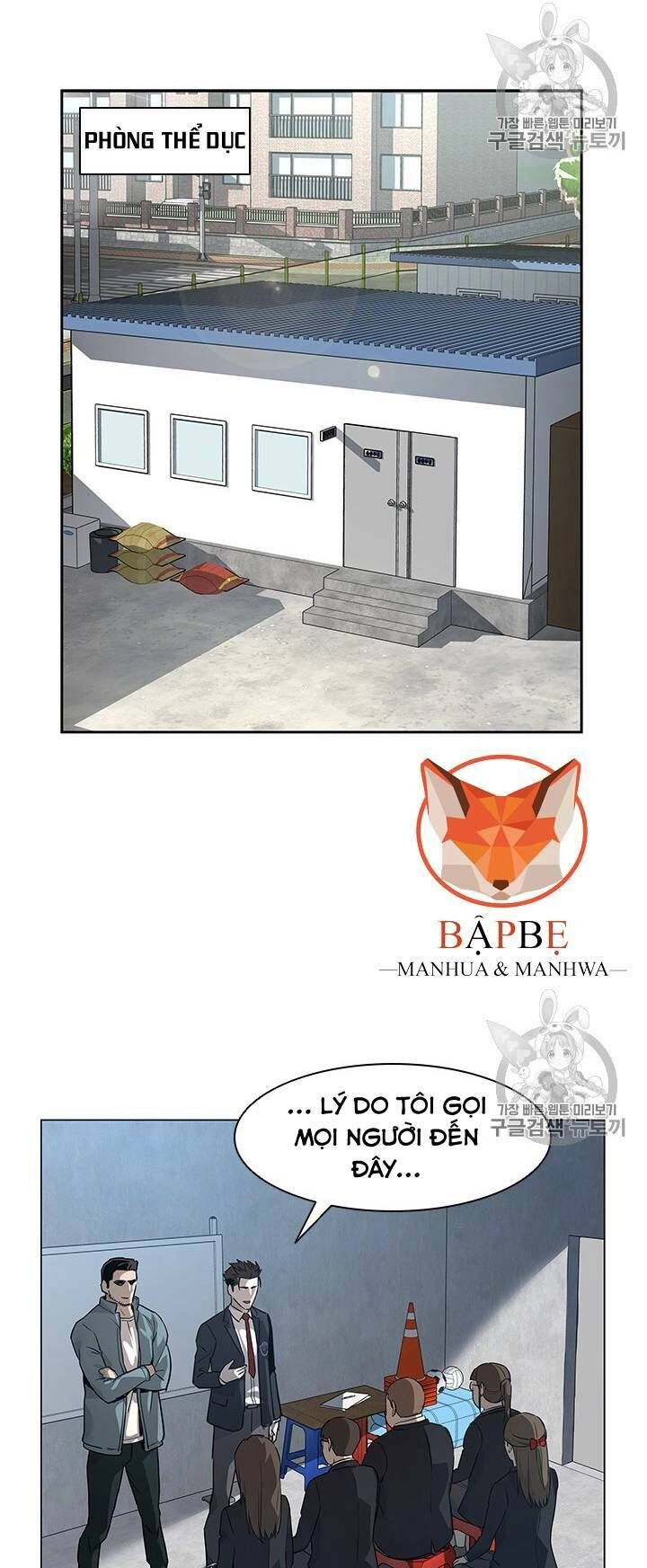 Đội Trưởng Lính Đánh Thuê Chapter 17 - 35