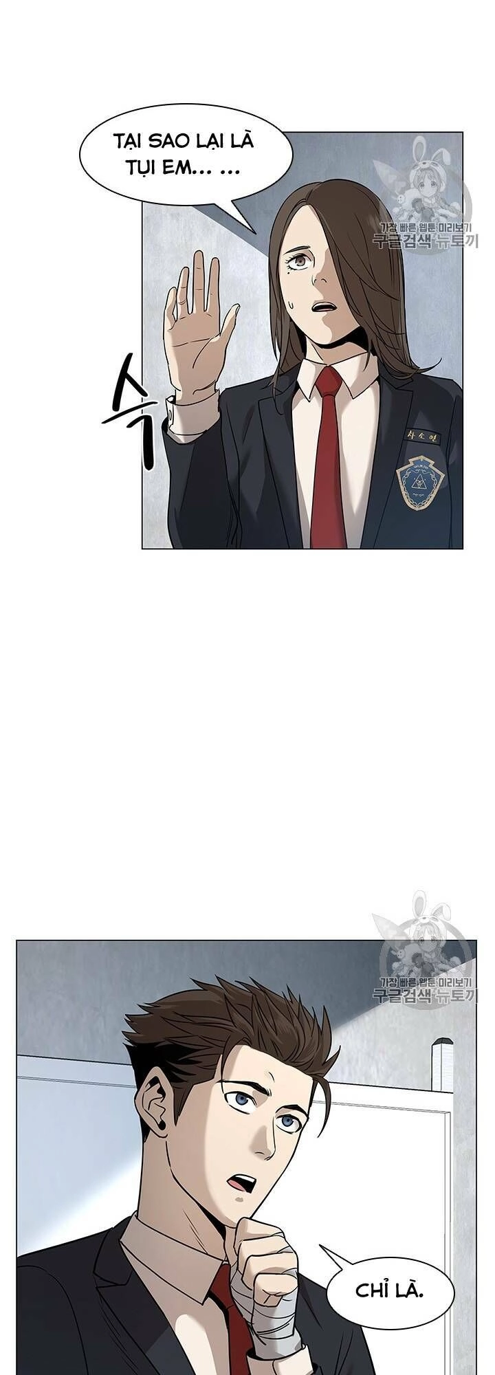 Đội Trưởng Lính Đánh Thuê Chapter 17 - 40