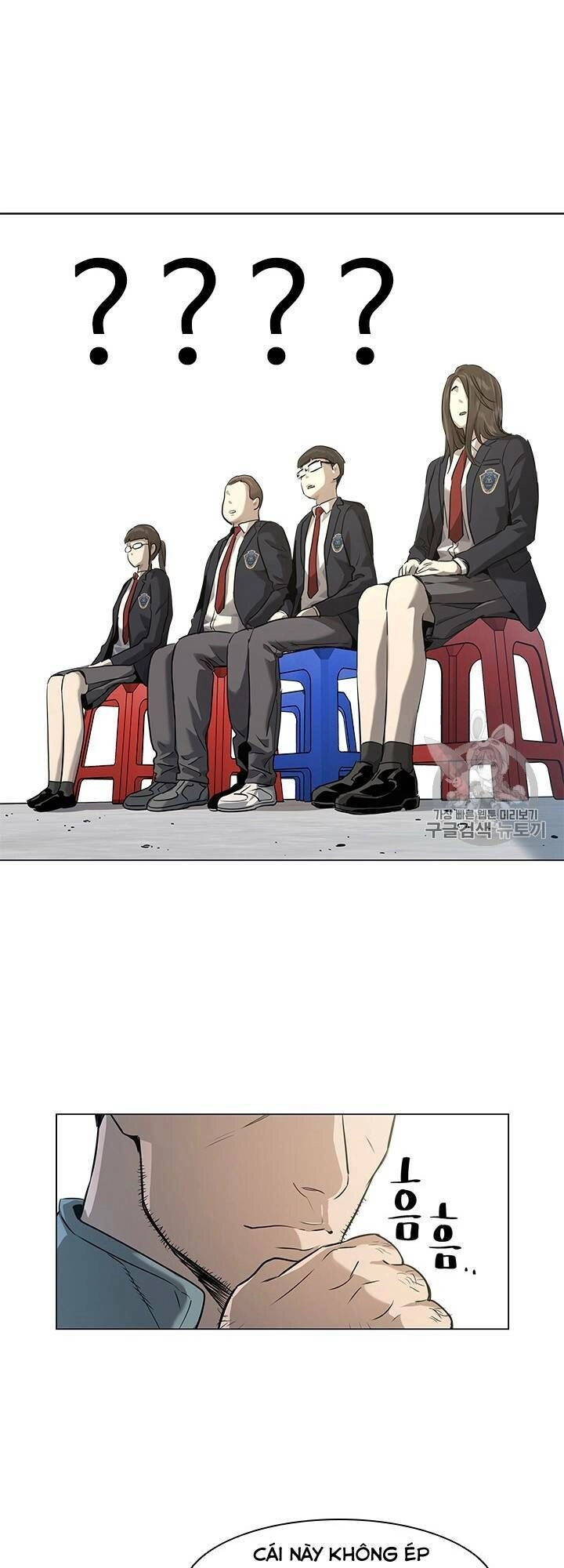 Đội Trưởng Lính Đánh Thuê Chapter 17 - 43