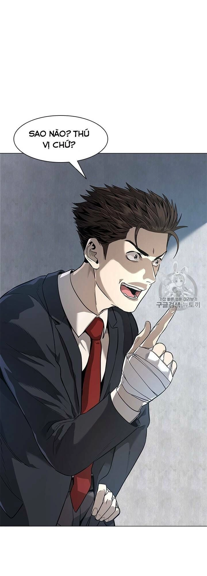 Đội Trưởng Lính Đánh Thuê Chapter 17 - 46