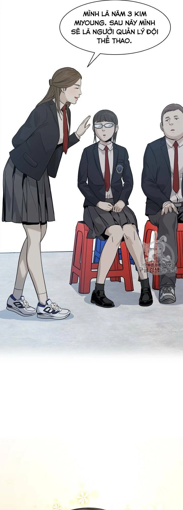 Đội Trưởng Lính Đánh Thuê Chapter 17 - 49