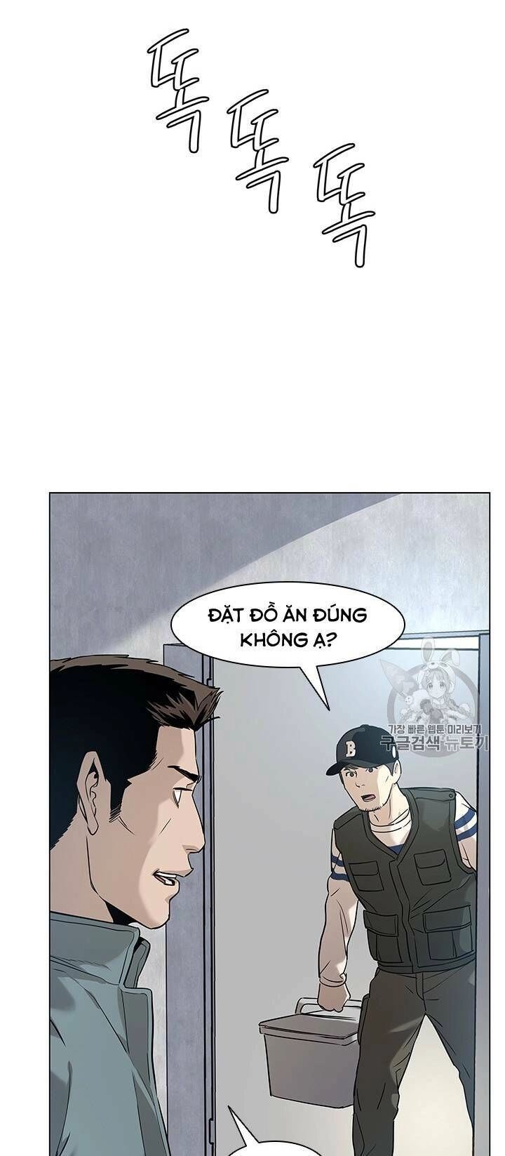 Đội Trưởng Lính Đánh Thuê Chapter 17 - 54