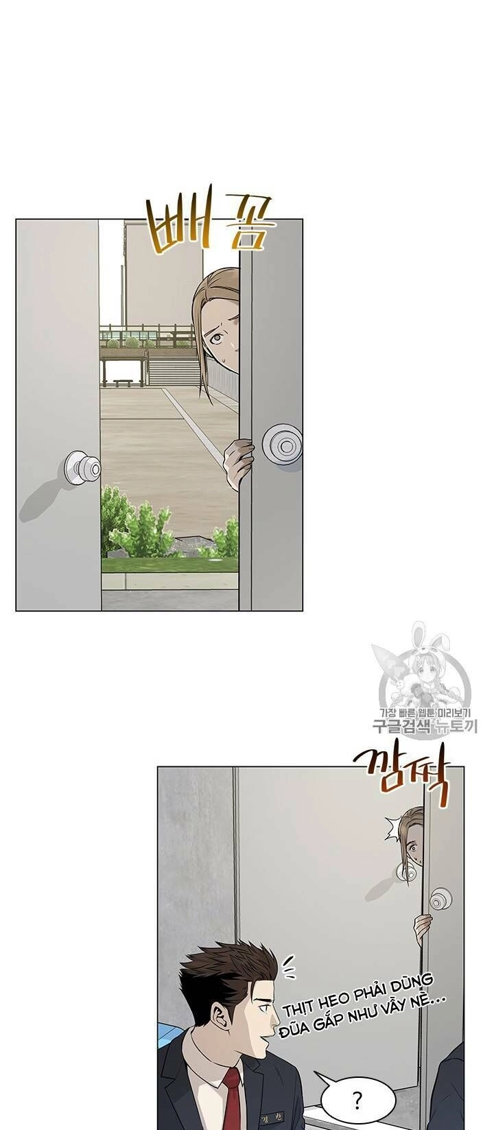 Đội Trưởng Lính Đánh Thuê Chapter 17 - 56