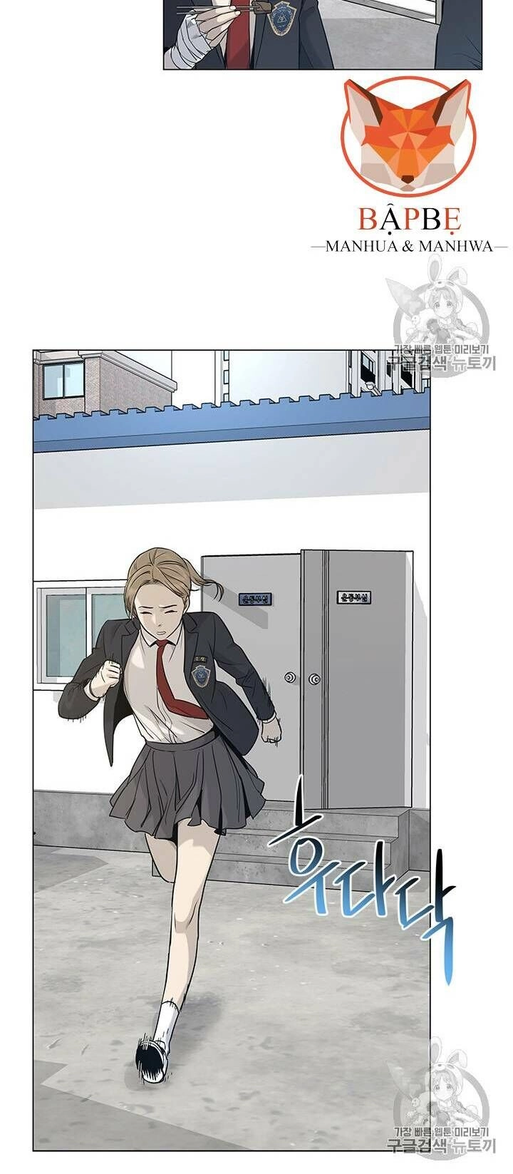 Đội Trưởng Lính Đánh Thuê Chapter 17 - 57