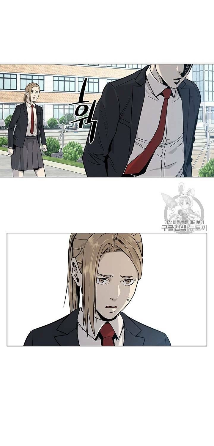 Đội Trưởng Lính Đánh Thuê Chapter 17 - 62