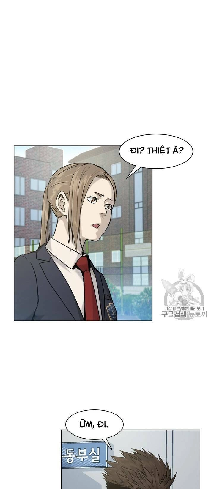 Đội Trưởng Lính Đánh Thuê Chapter 17 - 64