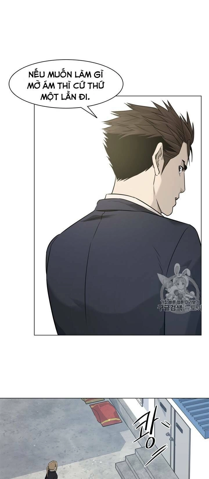 Đội Trưởng Lính Đánh Thuê Chapter 17 - 66