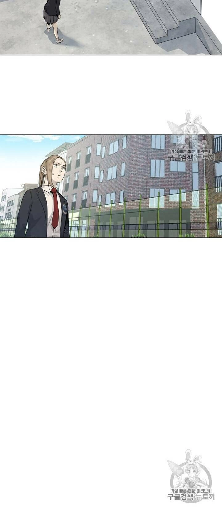 Đội Trưởng Lính Đánh Thuê Chapter 17 - 67