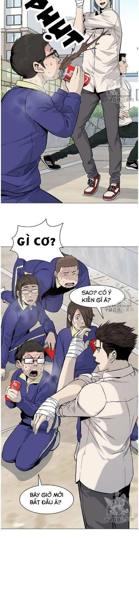 Đội Trưởng Lính Đánh Thuê Chapter 18 - 7