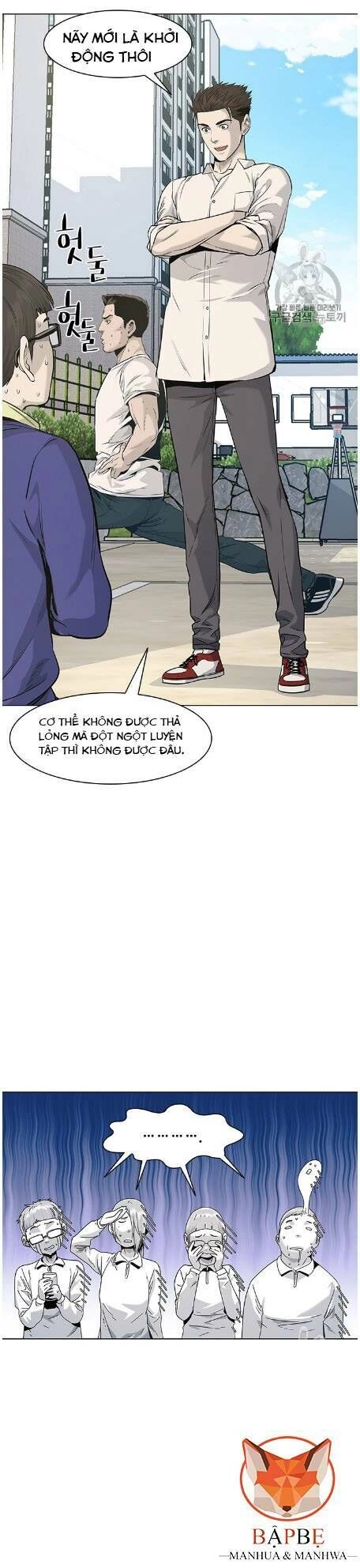 Đội Trưởng Lính Đánh Thuê Chapter 18 - 8