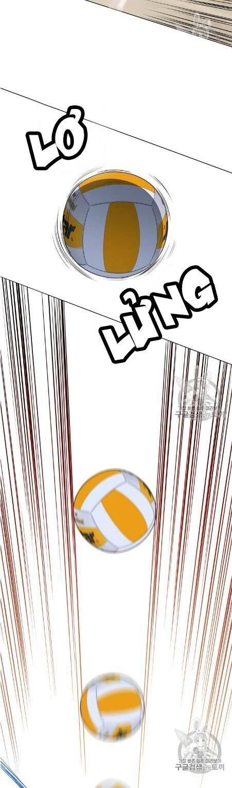 Đội Trưởng Lính Đánh Thuê Chapter 18 - 17