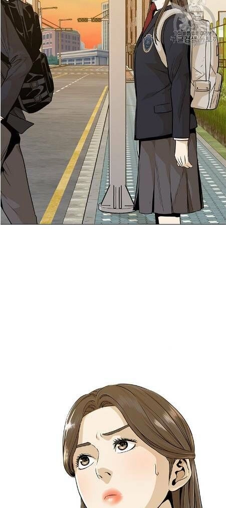 Đội Trưởng Lính Đánh Thuê Chapter 18 - 38