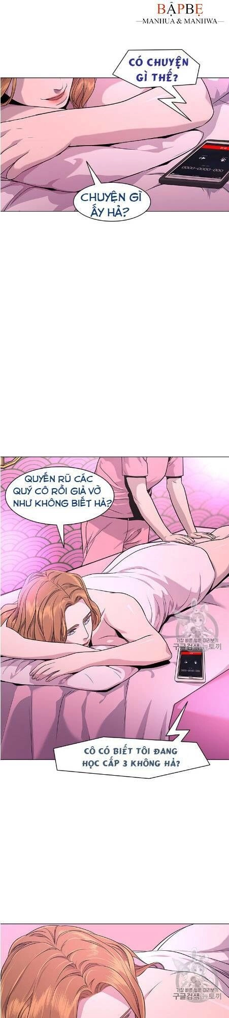 Đội Trưởng Lính Đánh Thuê Chapter 18 - 42