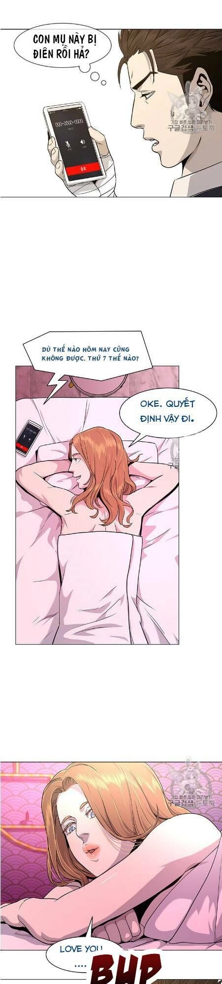 Đội Trưởng Lính Đánh Thuê Chapter 18 - 45