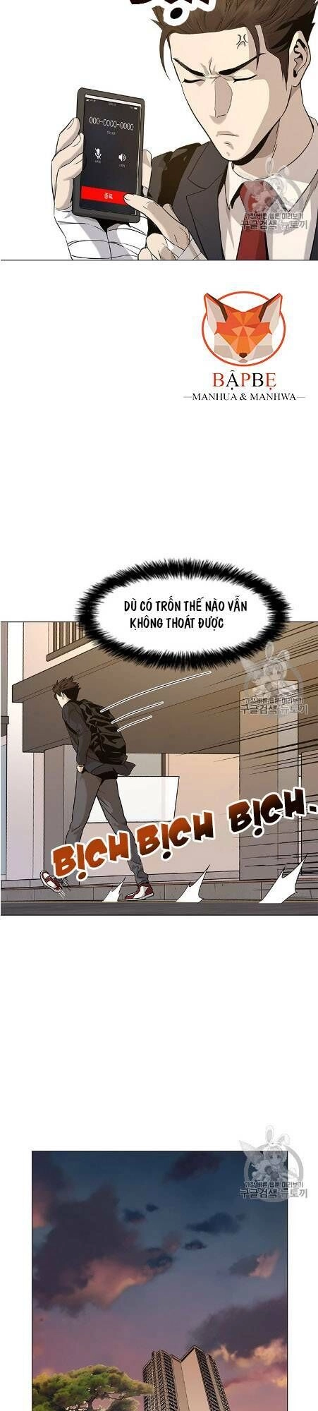 Đội Trưởng Lính Đánh Thuê Chapter 18 - 46